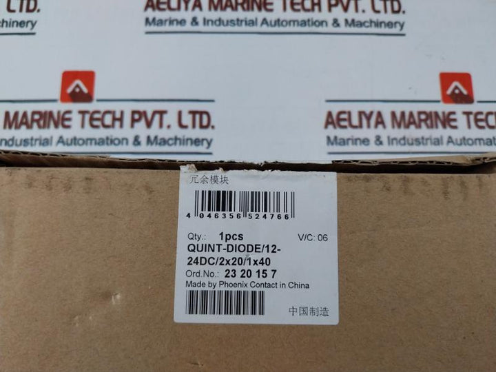 Phoenix Quint-diode/12-24Dc/2X20/1X40 Diode Module