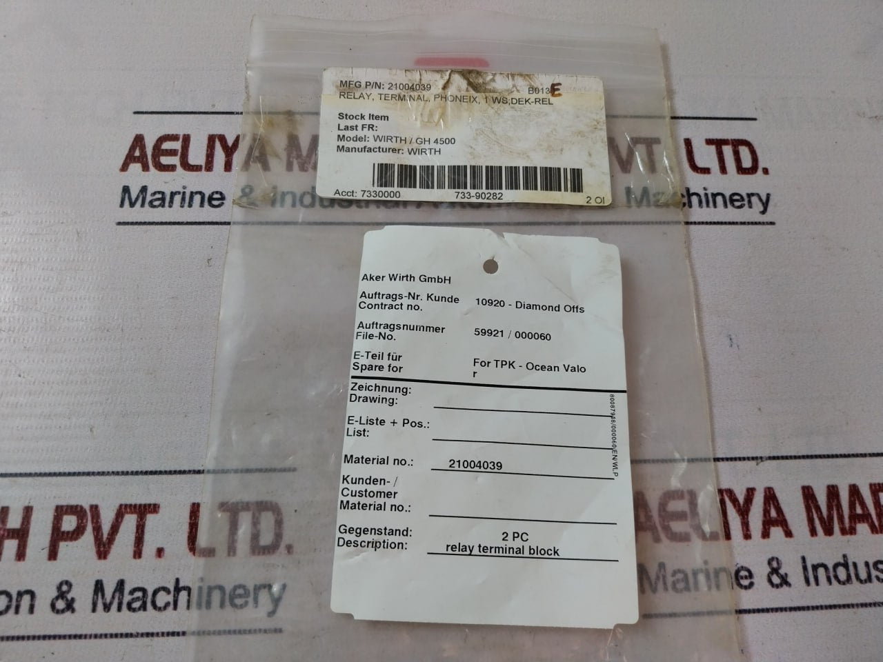 Phoenix Contact DEK-REL-G24 21 Relay Terminal Block 29 64 50 0