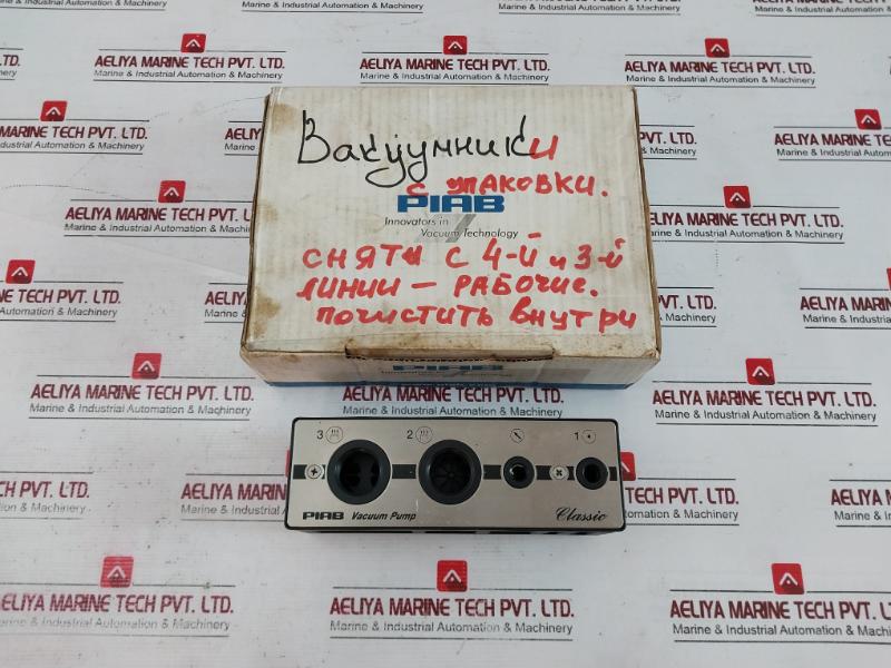 Piab M100B6-dn Vacuum Pump P(Opt)0.4-0.6 Mpa 58-87 Psi