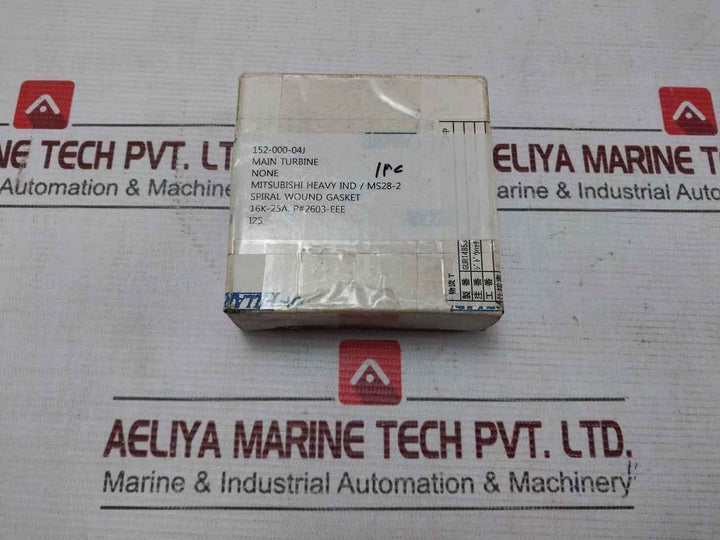 Pillar 10/16/20K-25A Spiral Wound Gasket 152-000-04J