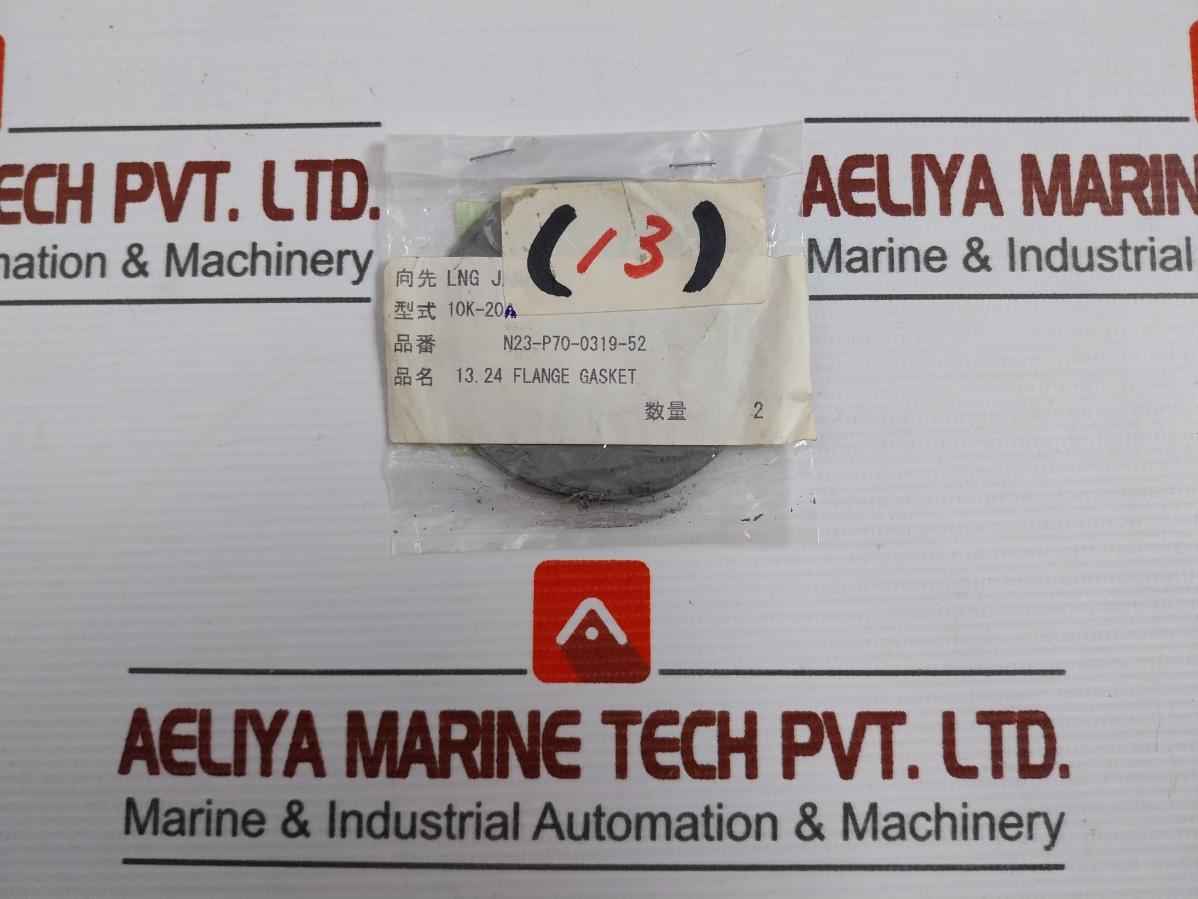 Pillar 10K-20A 13.24 Flange Gasket (1 Box=8 Pcs)