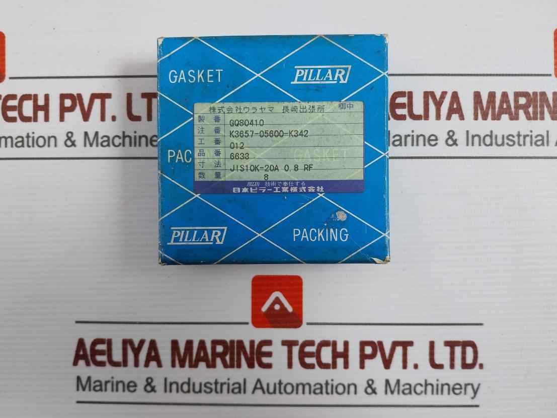 Pillar 10K-20A 13.24 Flange Gasket (1 Box=8 Pcs)