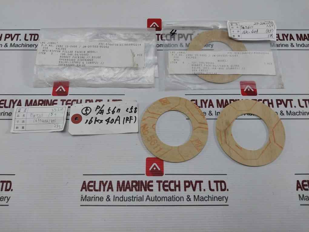 Pillar 5611 Bonnet Packing For Overboard Discharge Valve (137Vpj & 138Vpj)