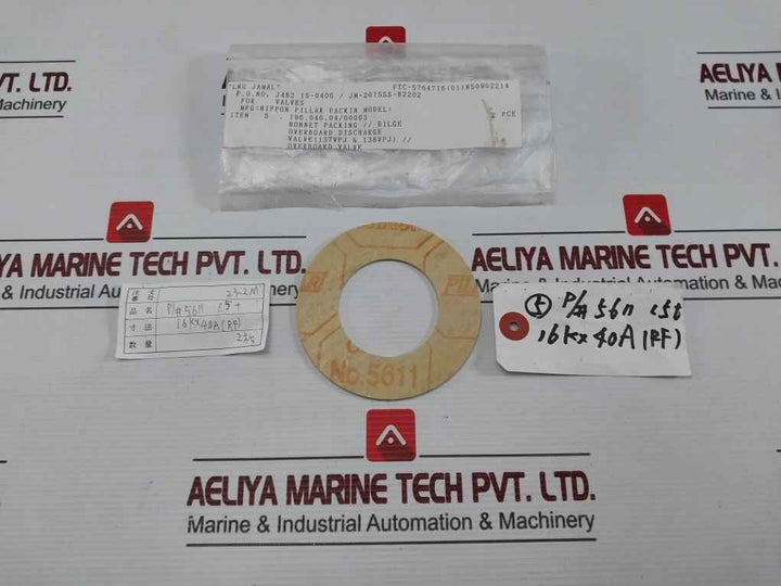 Pillar 5611 Bonnet Packing For Overboard Discharge Valve (137Vpj & 138Vpj)