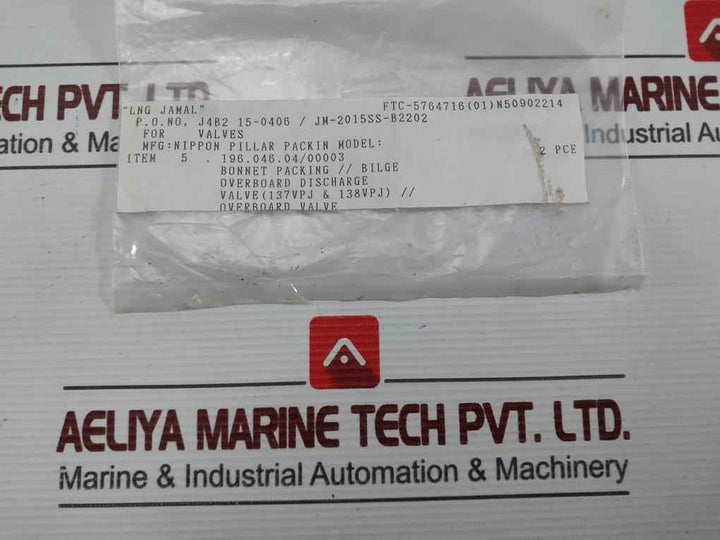 Pillar 5611 Bonnet Packing For Overboard Discharge Valve (137Vpj & 138Vpj)