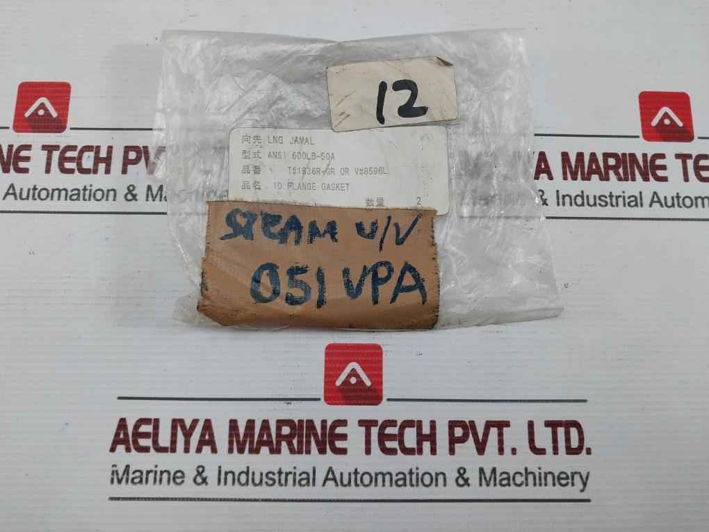Pillar 600Lb-2" Flange Gasket