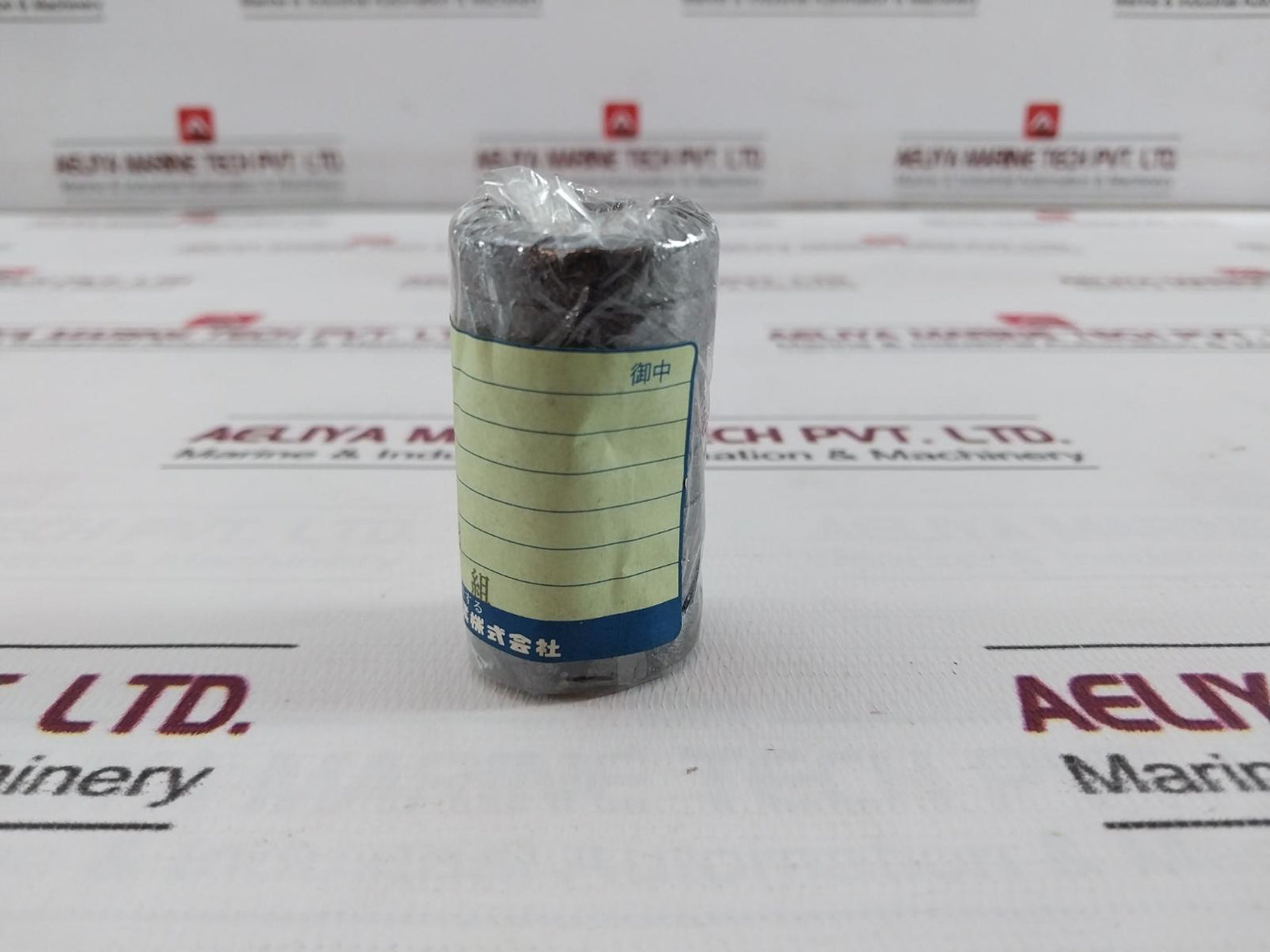 Pillar 6722-8 Fwg No 2 Temp Cont Valve Packing Kit 14 X 26 X 48