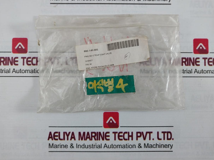 Pillar 6722-8 Fwg No 2 Temp Cont Valve Packing Kit 14 X 26 X 48