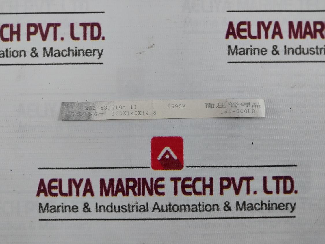 Pillar 6722-8 Fwg No 2 Temp Cont Valve Packing Kit 14 X 26 X 48