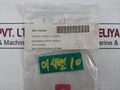 Pillar 6722-8 Fwg No 2 Temp Cont Valve Packing Kit 14 X 26 X 48