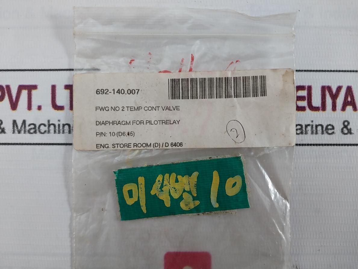 Pillar 6722-8 Fwg No 2 Temp Cont Valve Packing Kit 14 X 26 X 48