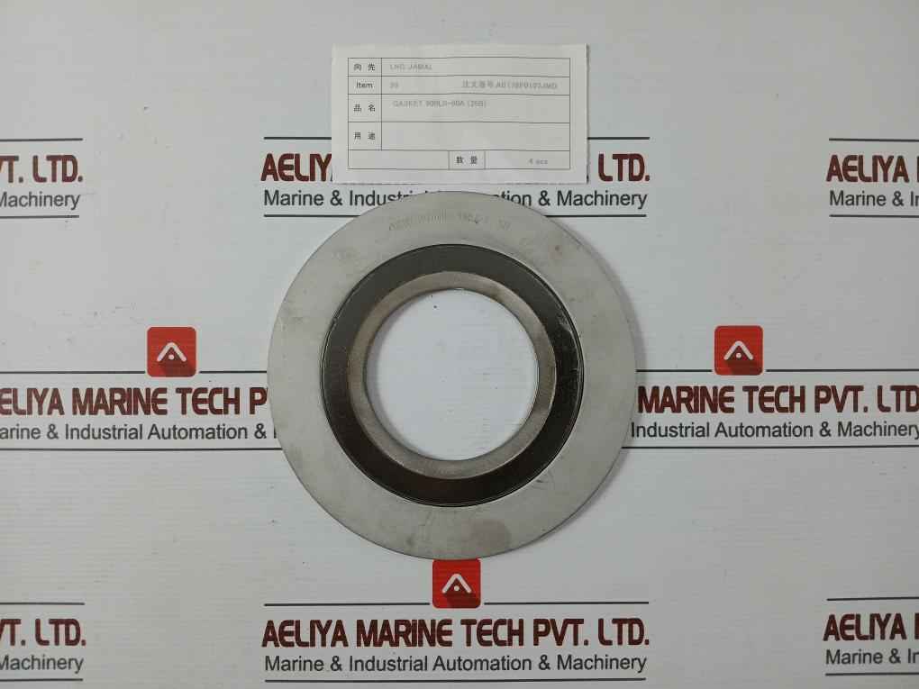 Pillar 900Lb-3" Gasket