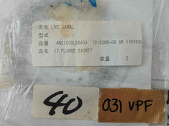 Pillar Jpi/Ansi 900Lb-2" Flange Gasket