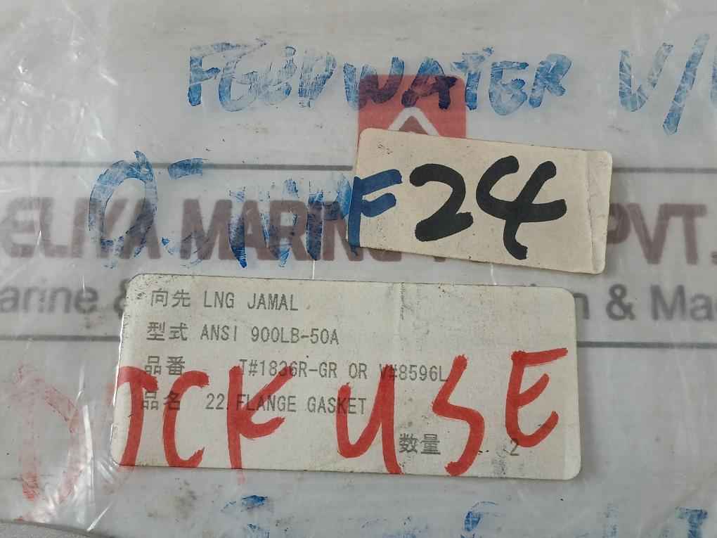 Pillar Jpi/Ansi 900Lb-2" Flange Gasket