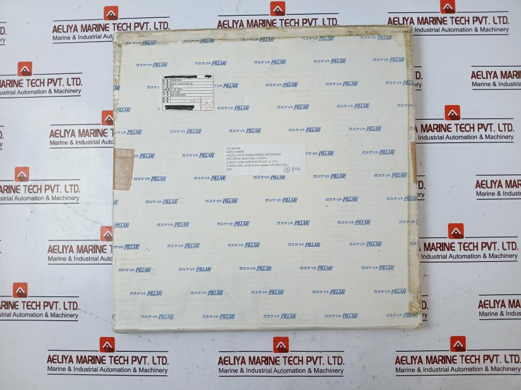 Pillar Ms28-2 Spiral Wound Gasket 2603-gge Ansi 900lb 304/f-g-gs Nozzle Valve