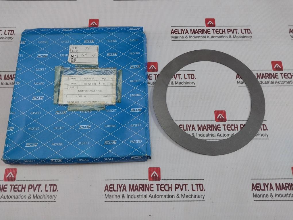 Pillar N23-p70-0319-45(N23-p70-0317) Gasket For Steam Piping