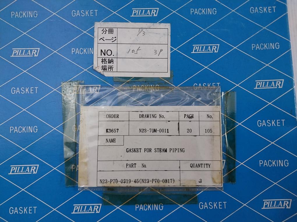 Pillar N23-p70-0319-45(N23-p70-0317) Gasket For Steam Piping