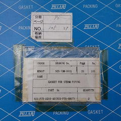 Pillar N23-p70-0319-45(N23-p70-0317) Gasket For Steam Piping