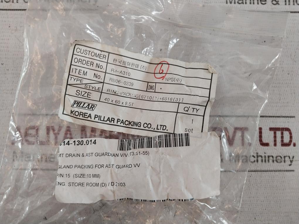 Pillar Ring Packing Set [6710(2)+6616(3)] 40X60X9.5T For Ast Guard Valve 10 Mm