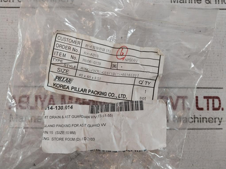 Pillar Ring Packing Set [6710(2)+6616(3)] 40X60X9.5T For Ast Guard Valve 10 Mm