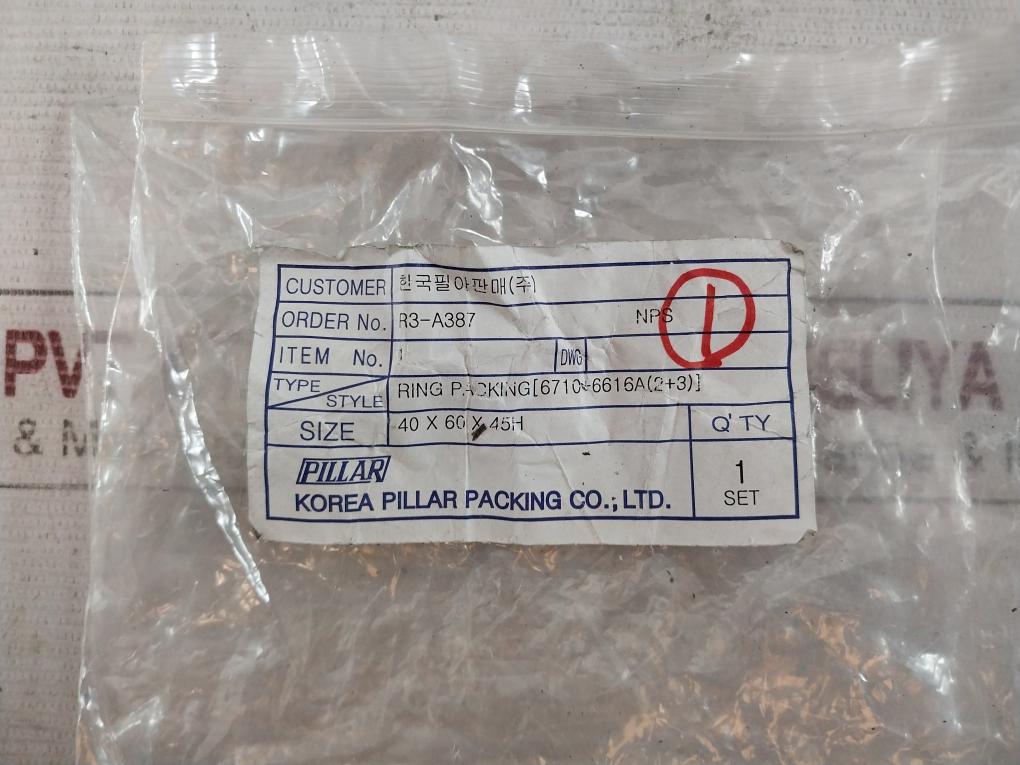 Pillar Ring Packing [6710+6616A(2+3)] Seal Packing Set F/ Pressure Valve R3-a387