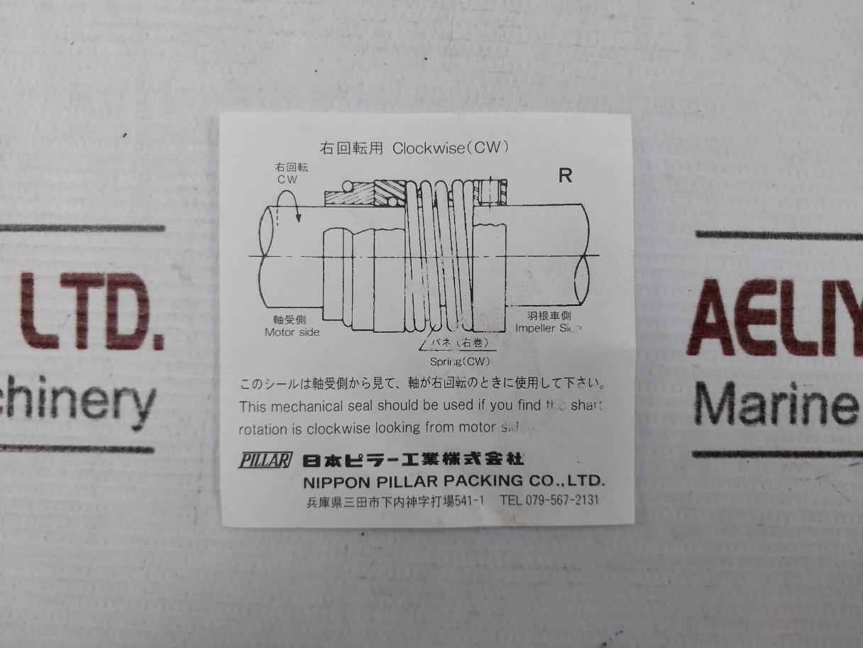 Pillar Us-2-45 Mechanical Seal Set