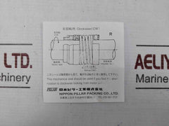Pillar Us-2-45 Mechanical Seal Set