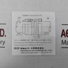 Pillar Us-2-45 Mechanical Seal Set