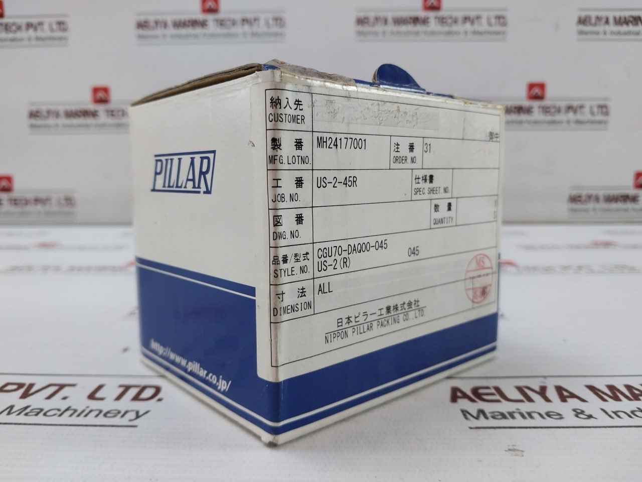 Pillar Us-2-45 Mechanical Seal Set