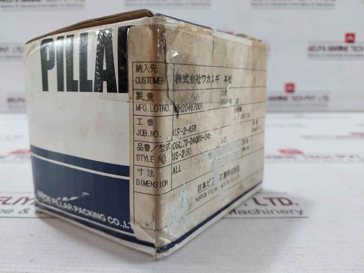 Pillar Us-2-45 Mechanical Seal Set Es10-045 Jp