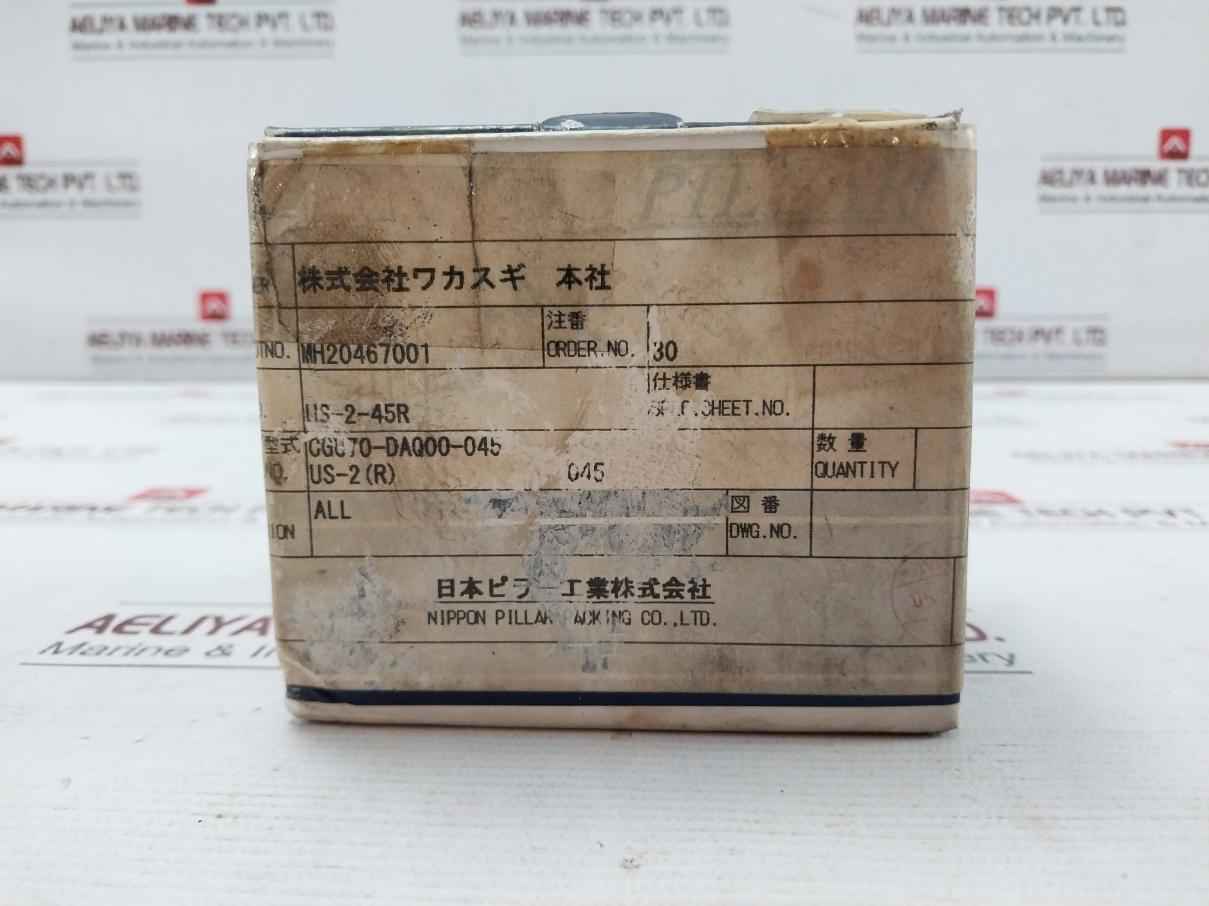 Pillar Us-2-45 Mechanical Seal Set Es10-045 Jp
