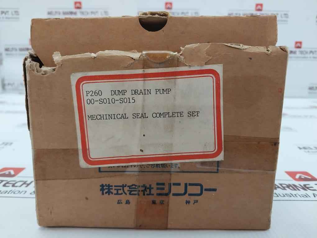 Pillar Us-2-60 Mechanical Seal Complete Set 612500-0010