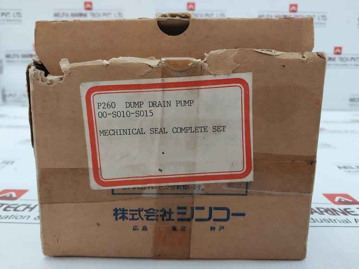 Pillar Us-2-60 Mechanical Seal Complete Set 612500-0010