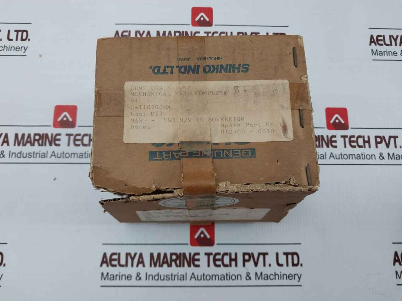 Pillar Us-2-60 Mechanical Seal Complete Set 612500-0010