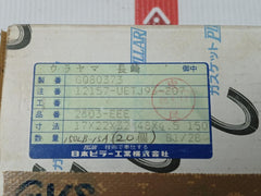 Pillar 150Lb-1/2B Packing Component