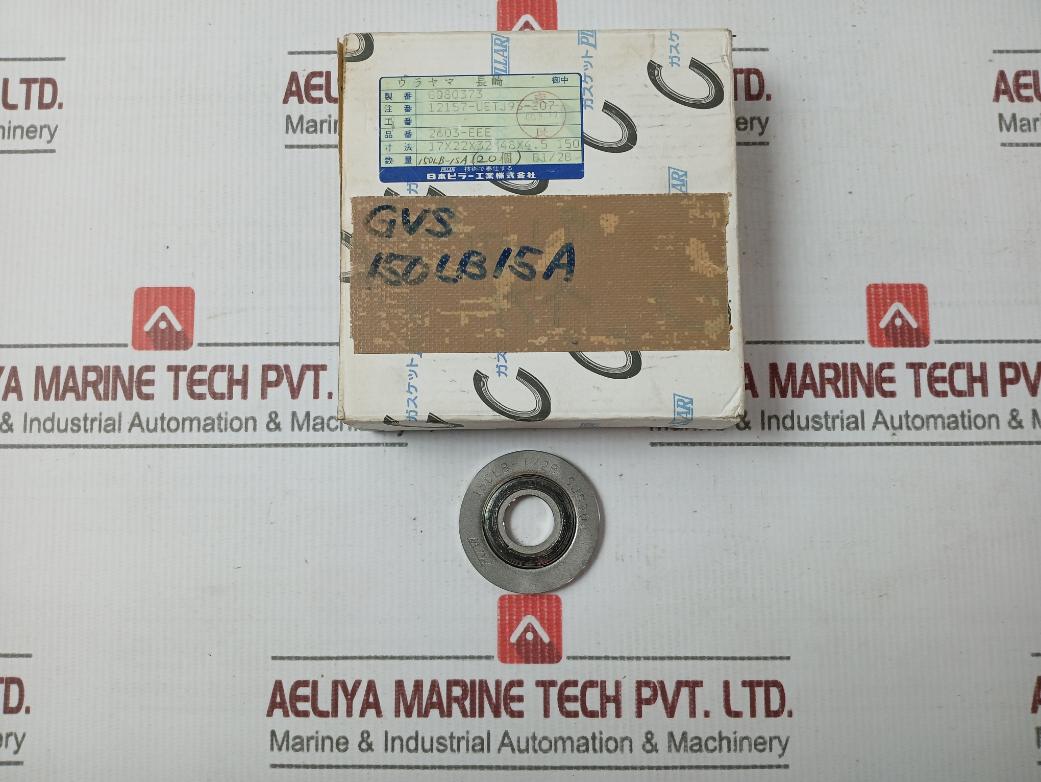 Pillar 150Lb-1/2B Packing Component