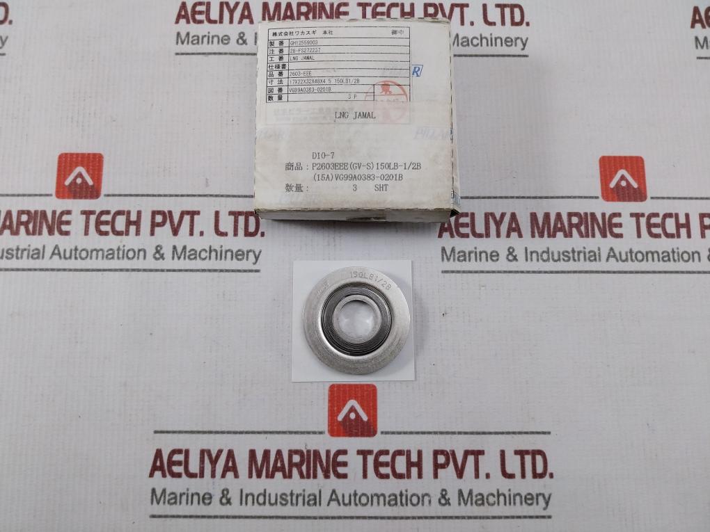 Pillar 2603-eee Packing Ring 150Lb 1/2B