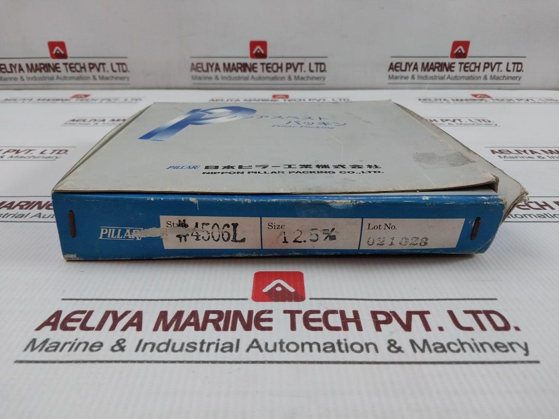 Pillar 4506L Non-asbestos Braided Gland Packing 12.5 M/M