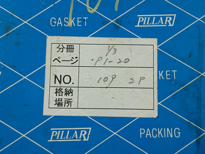Pillar 6633 Gasket/Industrial Seal Packing Jis10K-50A 0.8 Rf