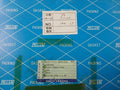 Pillar 6633 Gasket For Steam Piping