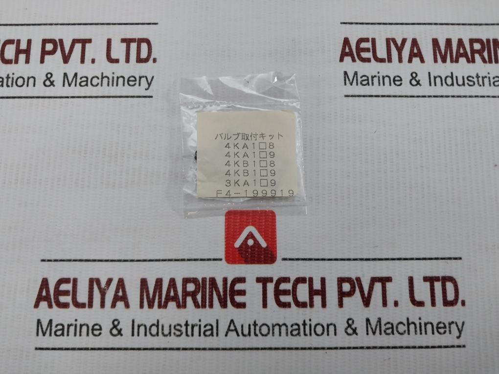 Pilot-Operated-Valve-0-15-0-7-By-Ckd-3ka110-D2-9