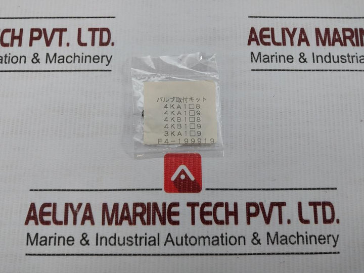 Pilot-Operated-Valve-0-15-0-7-By-Ckd-3ka110-D2-9