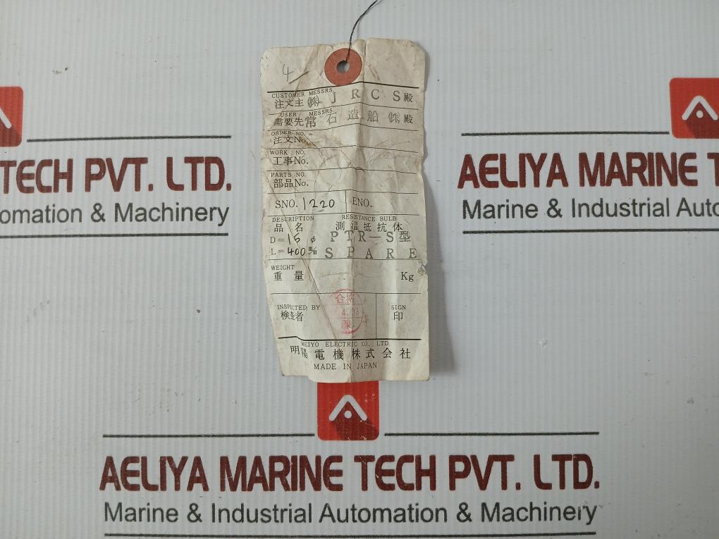 Platinum Resistance Bulb Ptr-s Meiyo Electric