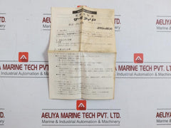 Ple-wd12-010 Digital Thermostat Controller Saginomiya -40°C To 30°C