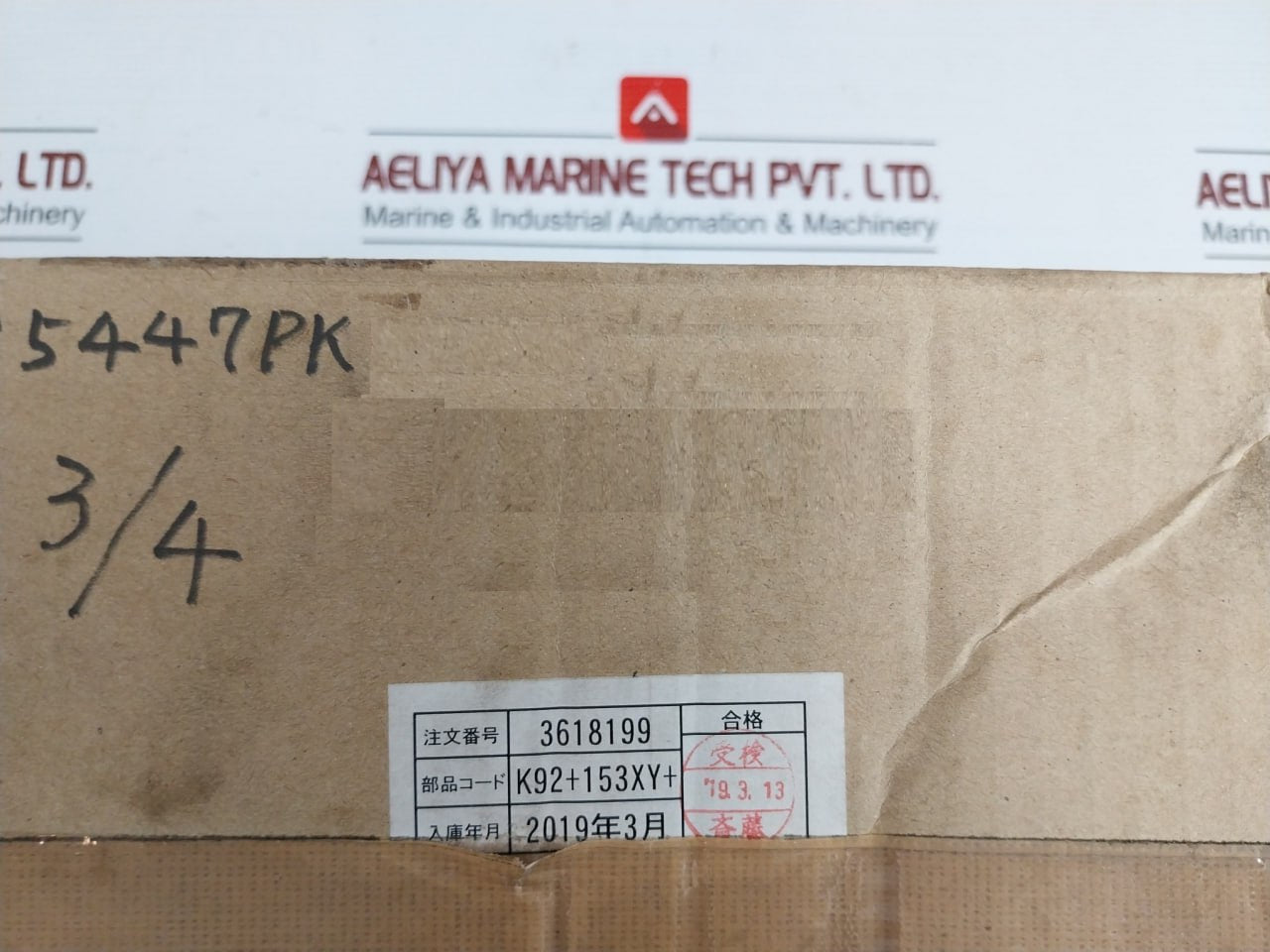 Pneumatic Positioner Nakakita Seisakusho Ns737S-d