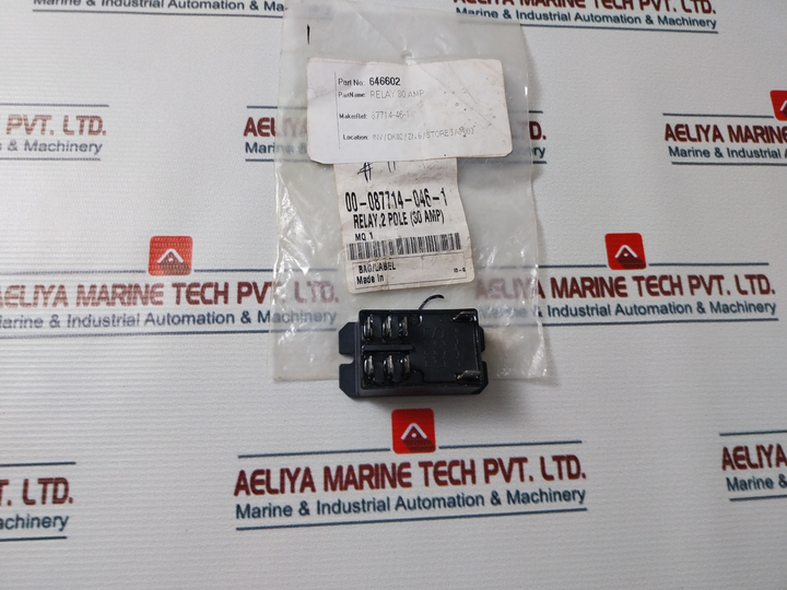 Potter & Brumfield T92S11A22-120 Power Relay 30A 277Vac 2-pole