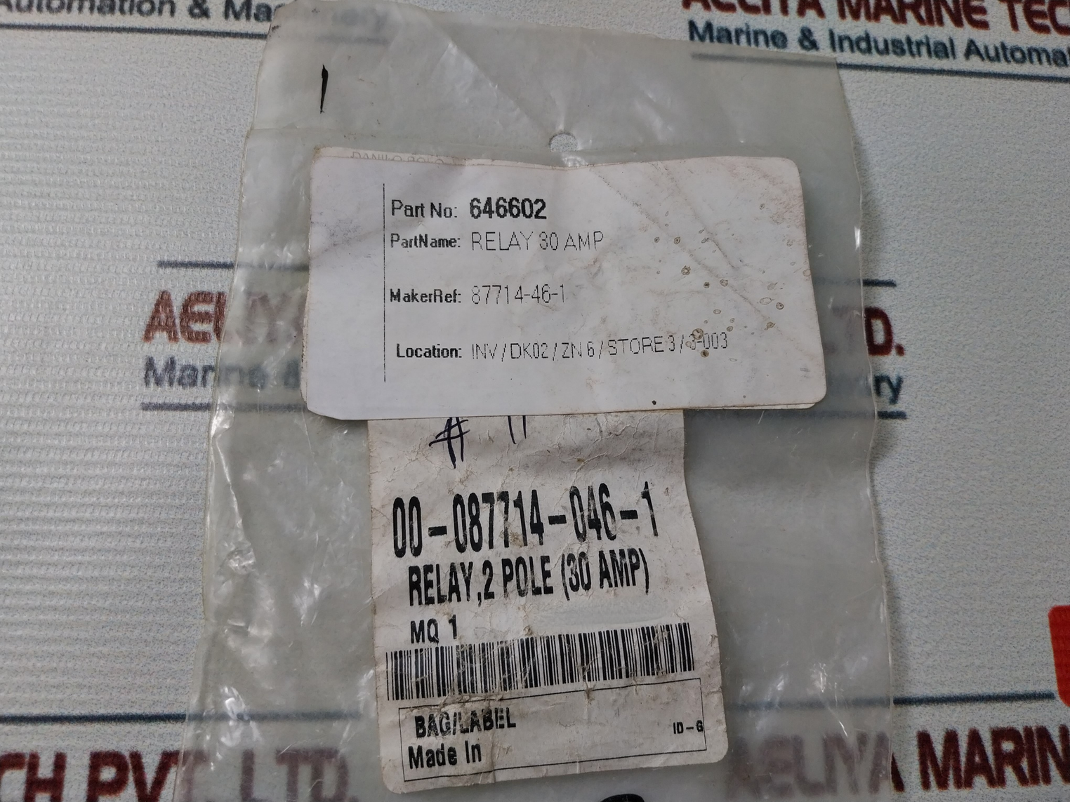 Potter & Brumfield T92S11A22-120 Power Relay 30A 277Vac 2-pole