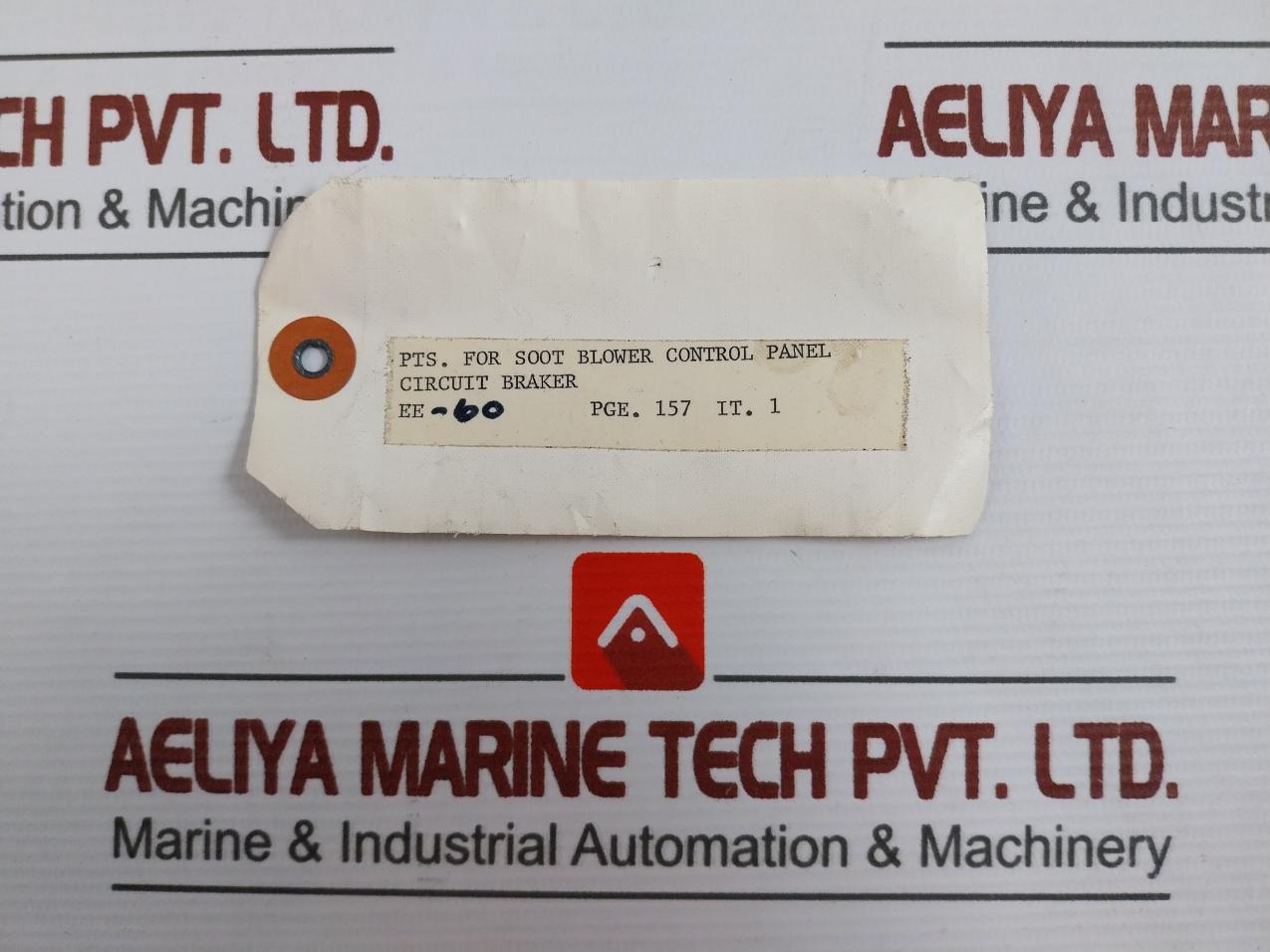 Potter & Brumfield W92X11-0-5 Circuit Breaker 250Vac/50-60Hz