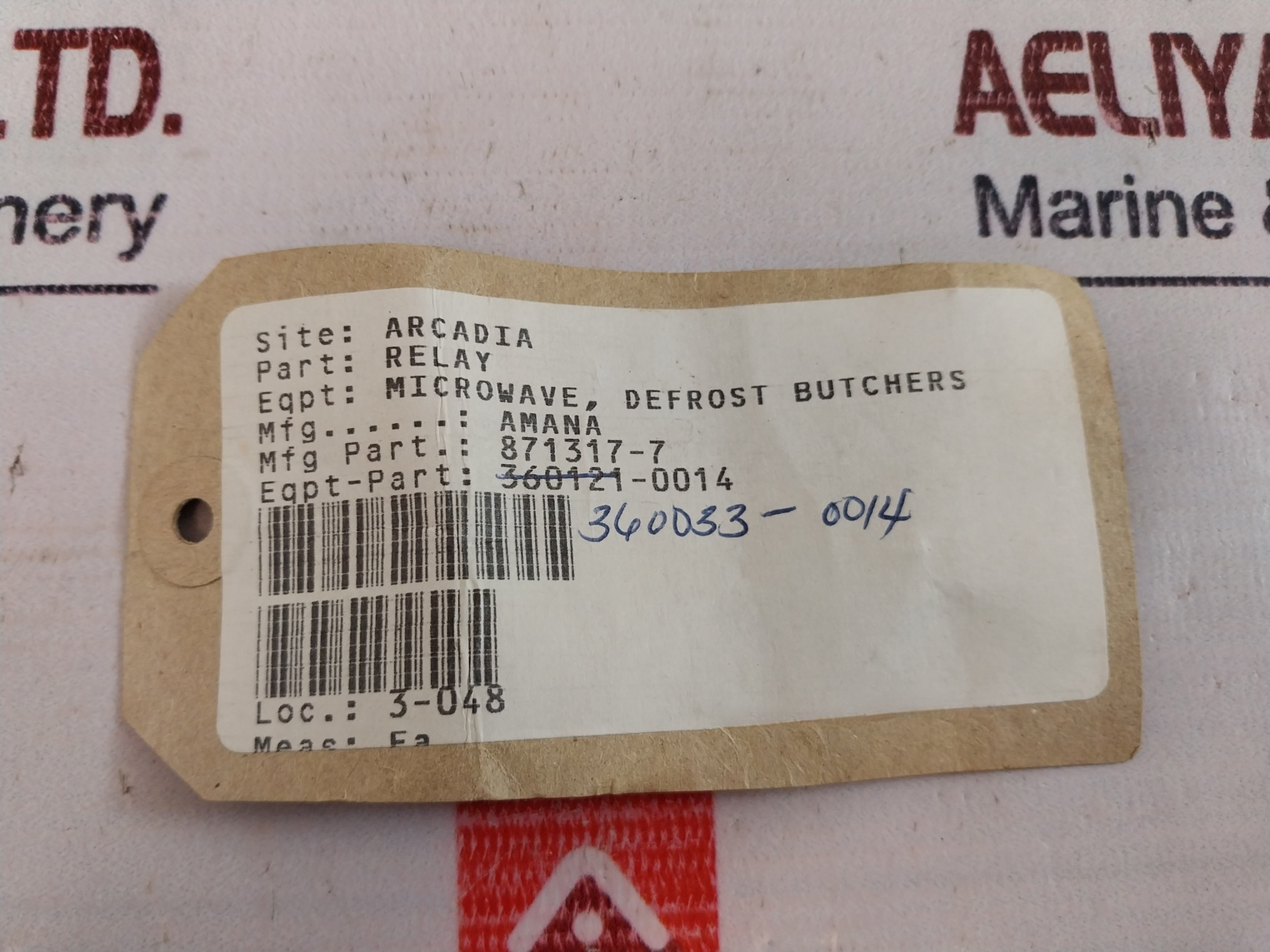 Potter & Brumfield Krpa-11Ag-120 Power Relay 609210, 120V 50/60Hz