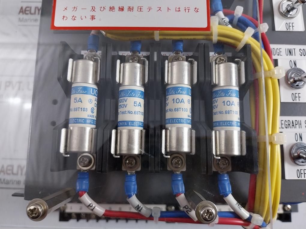 Power Source Unit 1608Vl-04W-b60 Nabco Input 100-240Vac 3.8A